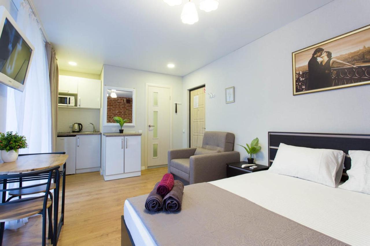 Cozy Studio In The City Center - Mykoly Khvylovoho Str 5-1 Charkiv Esterno foto
