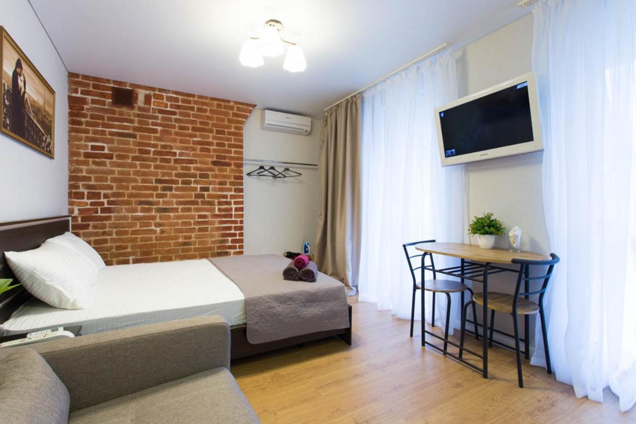 Cozy Studio In The City Center - Mykoly Khvylovoho Str 5-1 Charkiv Esterno foto