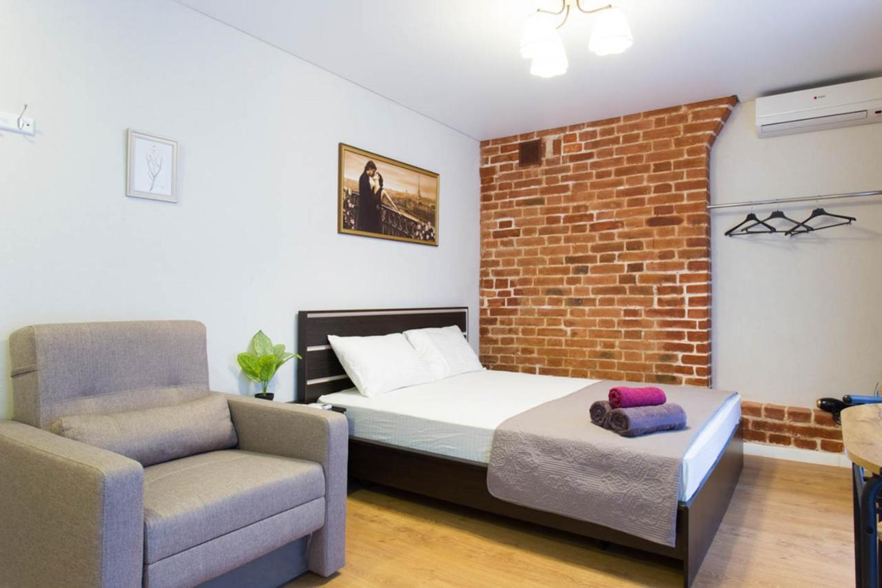 Cozy Studio In The City Center - Mykoly Khvylovoho Str 5-1 Charkiv Esterno foto